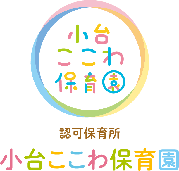 小台ここわ保育園のロゴマーク